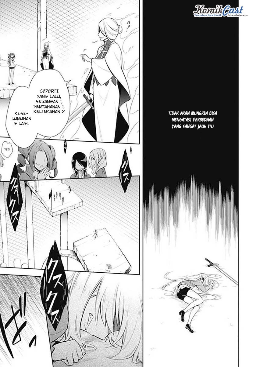 Assassin’s Pride Chapter 03 16