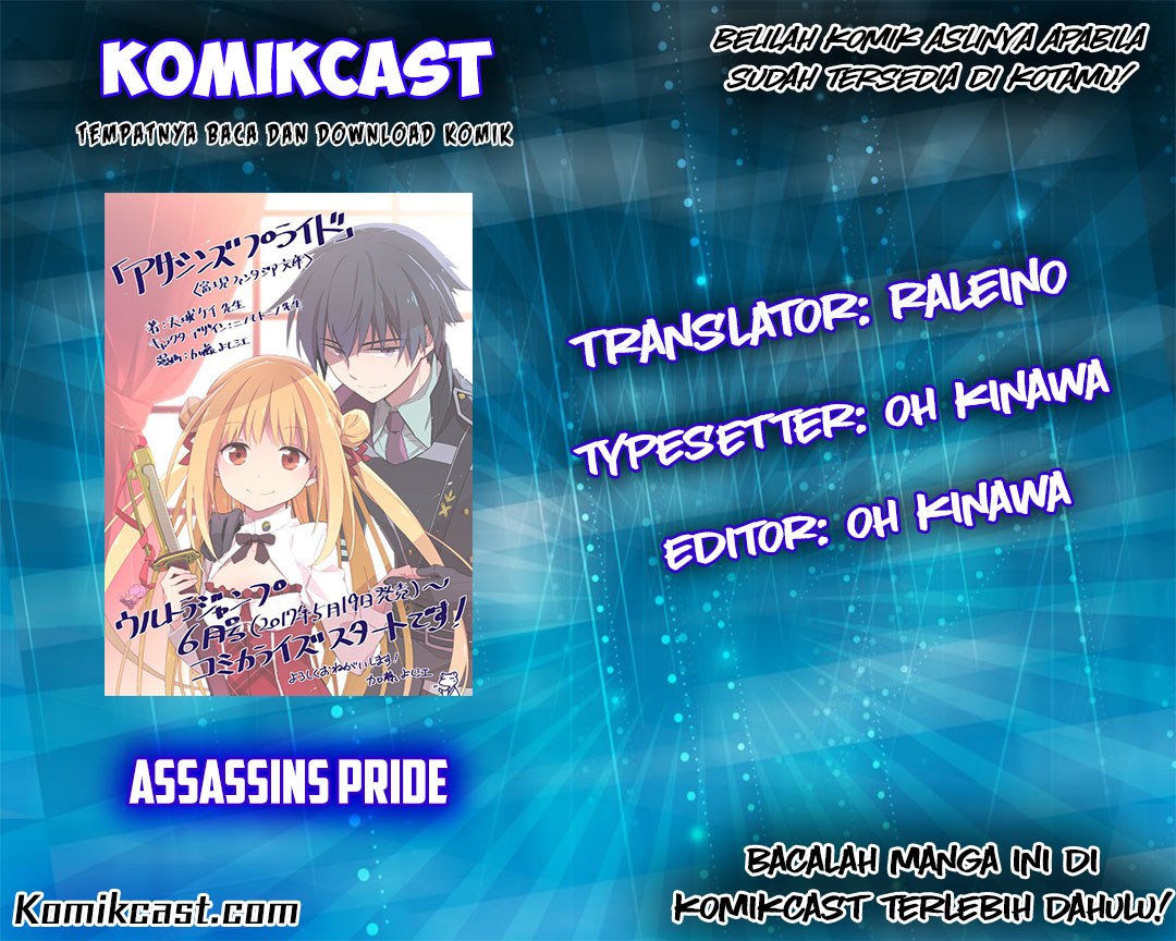 Assassin’s Pride Chapter 03 2
