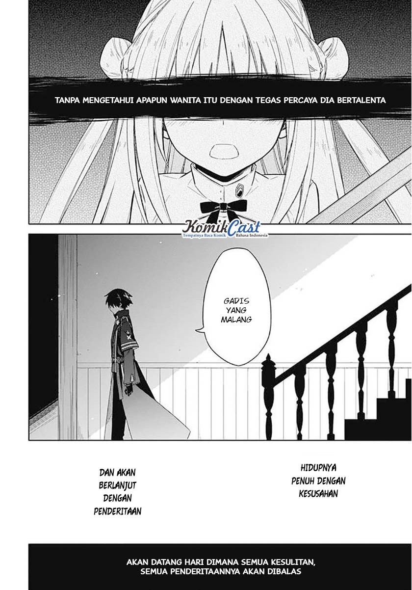 Assassin’s Pride Chapter 03 25