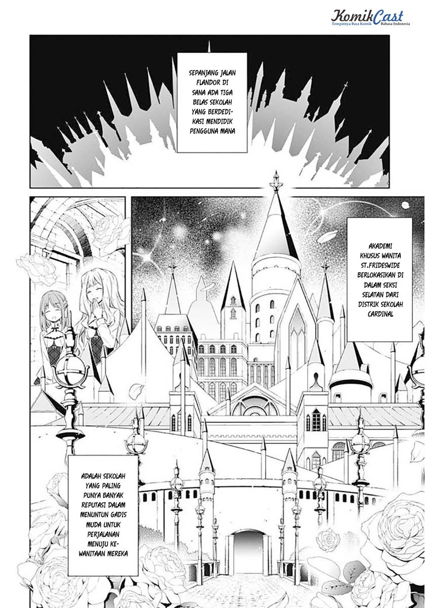 Assassin’s Pride Chapter 03 3