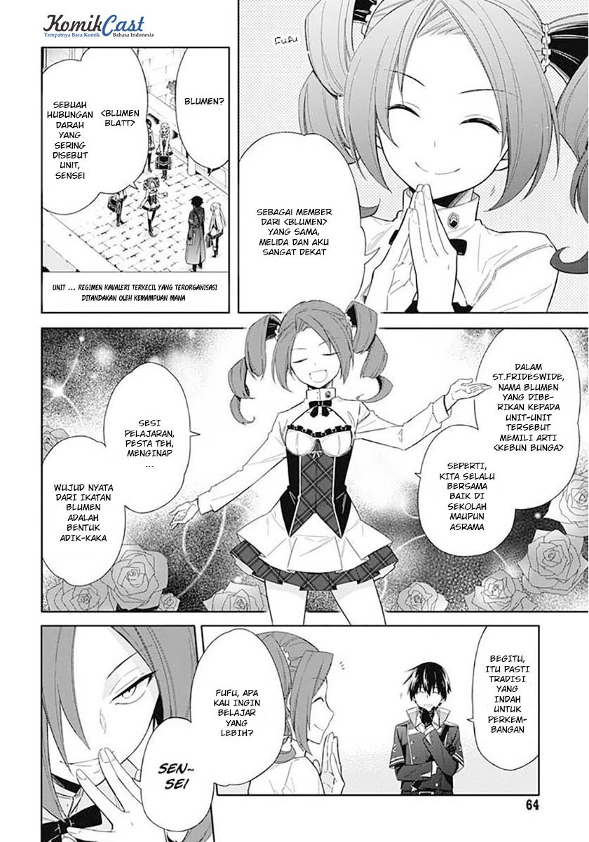 Assassin’s Pride Chapter 02 25