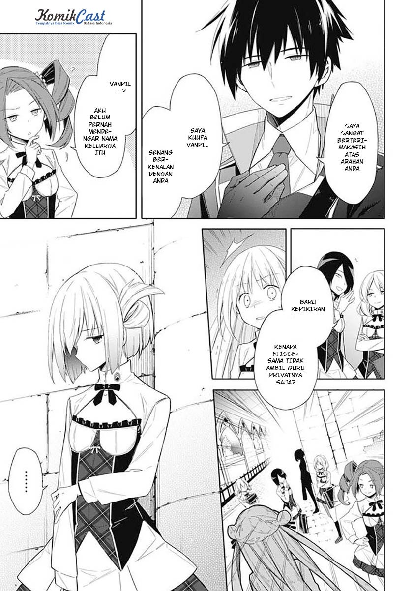 Assassin’s Pride Chapter 02 26