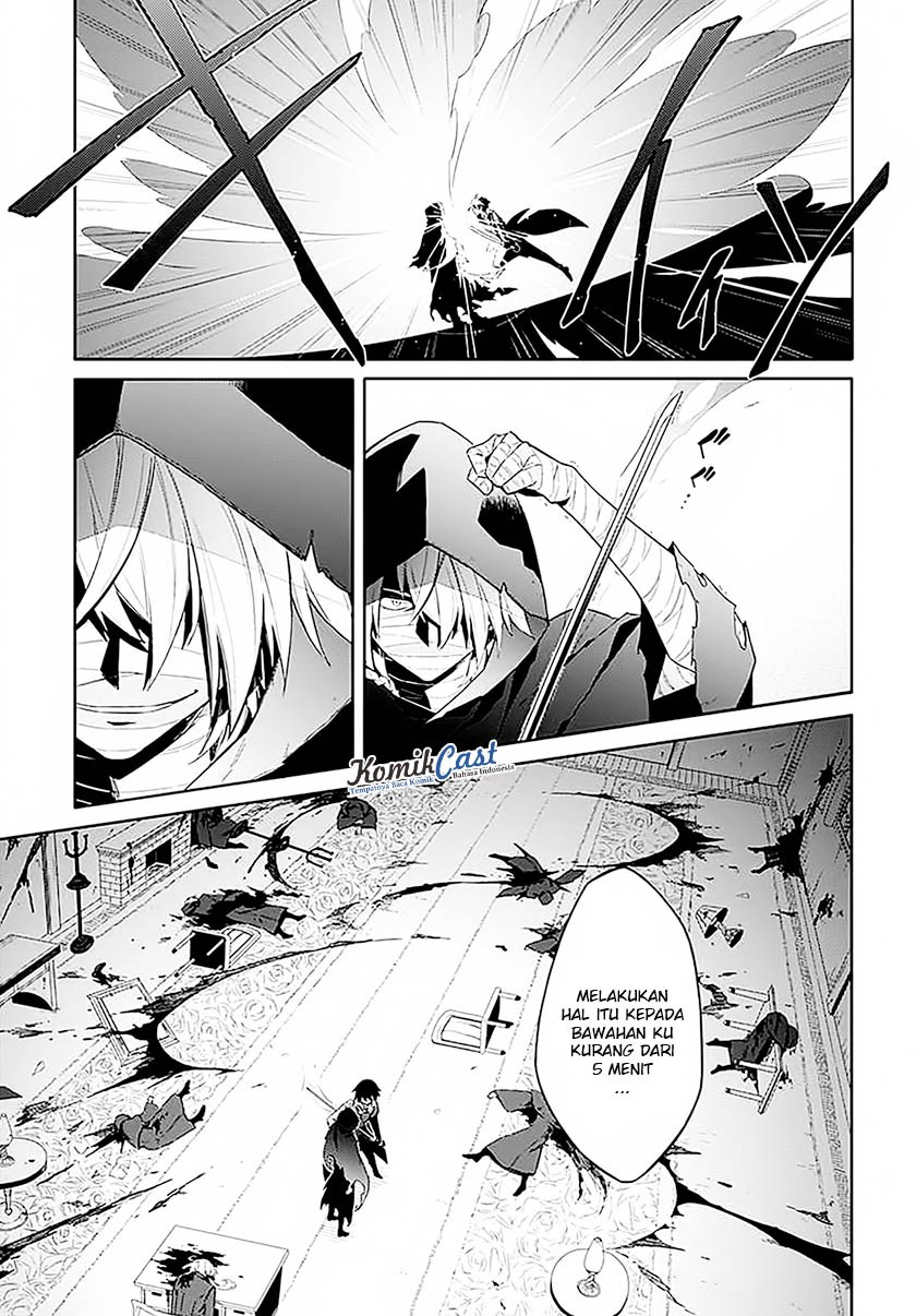 Assassin’s Pride Chapter 01 10