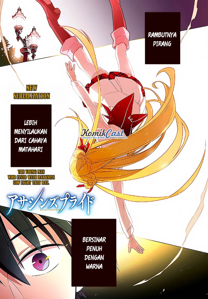Assassin’s Pride Chapter 01 2