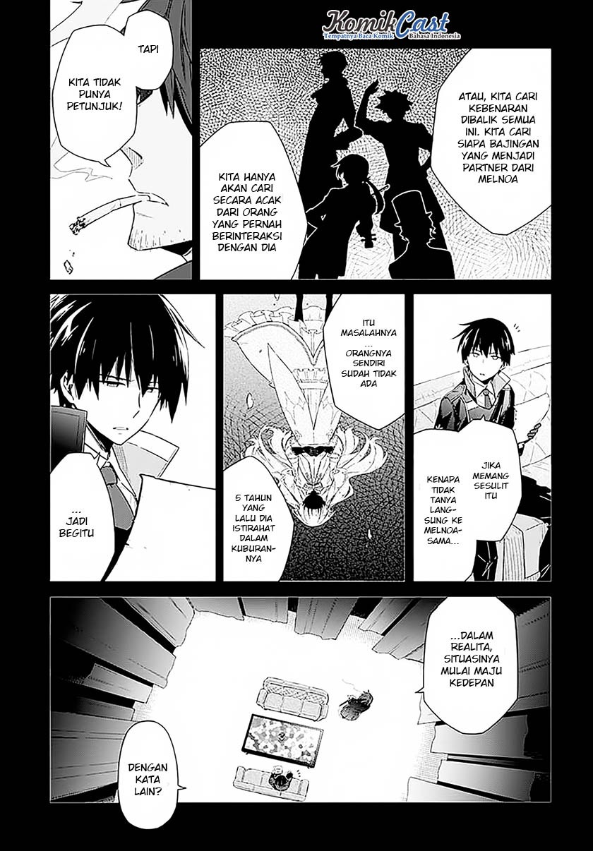 Assassin’s Pride Chapter 01 20