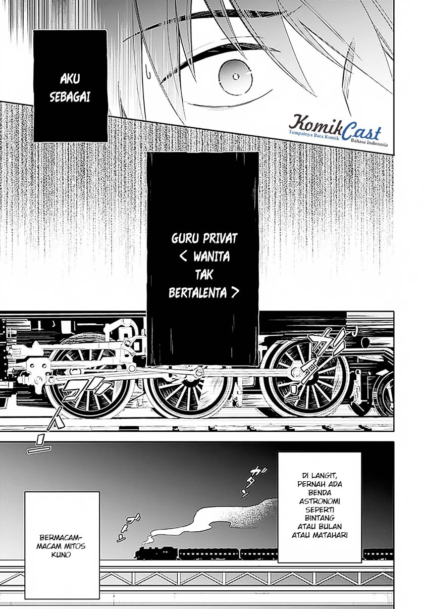 Assassin’s Pride Chapter 01 24
