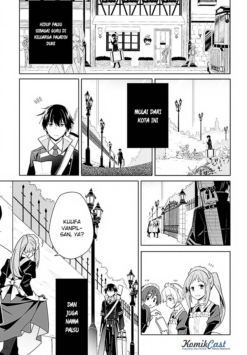 Assassin’s Pride Chapter 01 33
