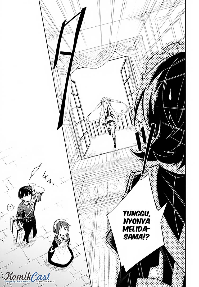 Assassin’s Pride Chapter 01 41