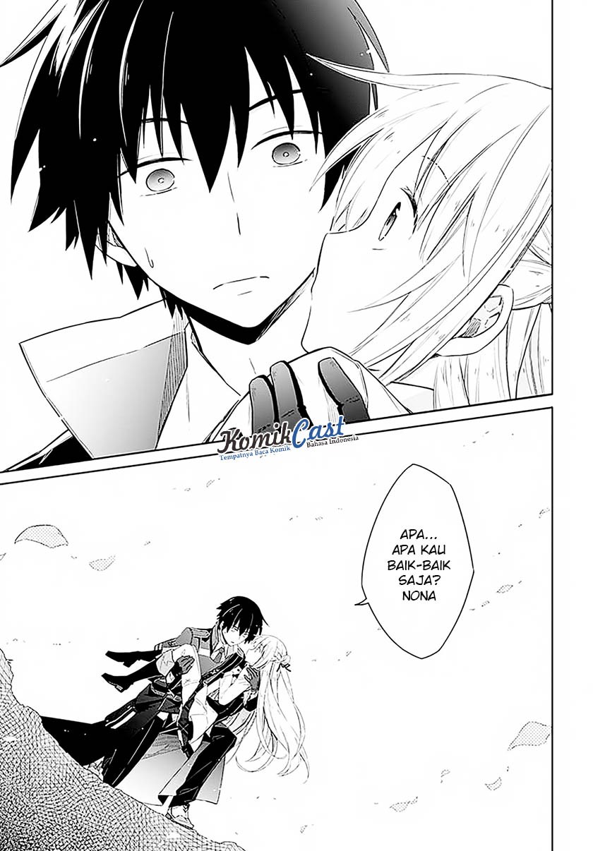 Assassin’s Pride Chapter 01 46
