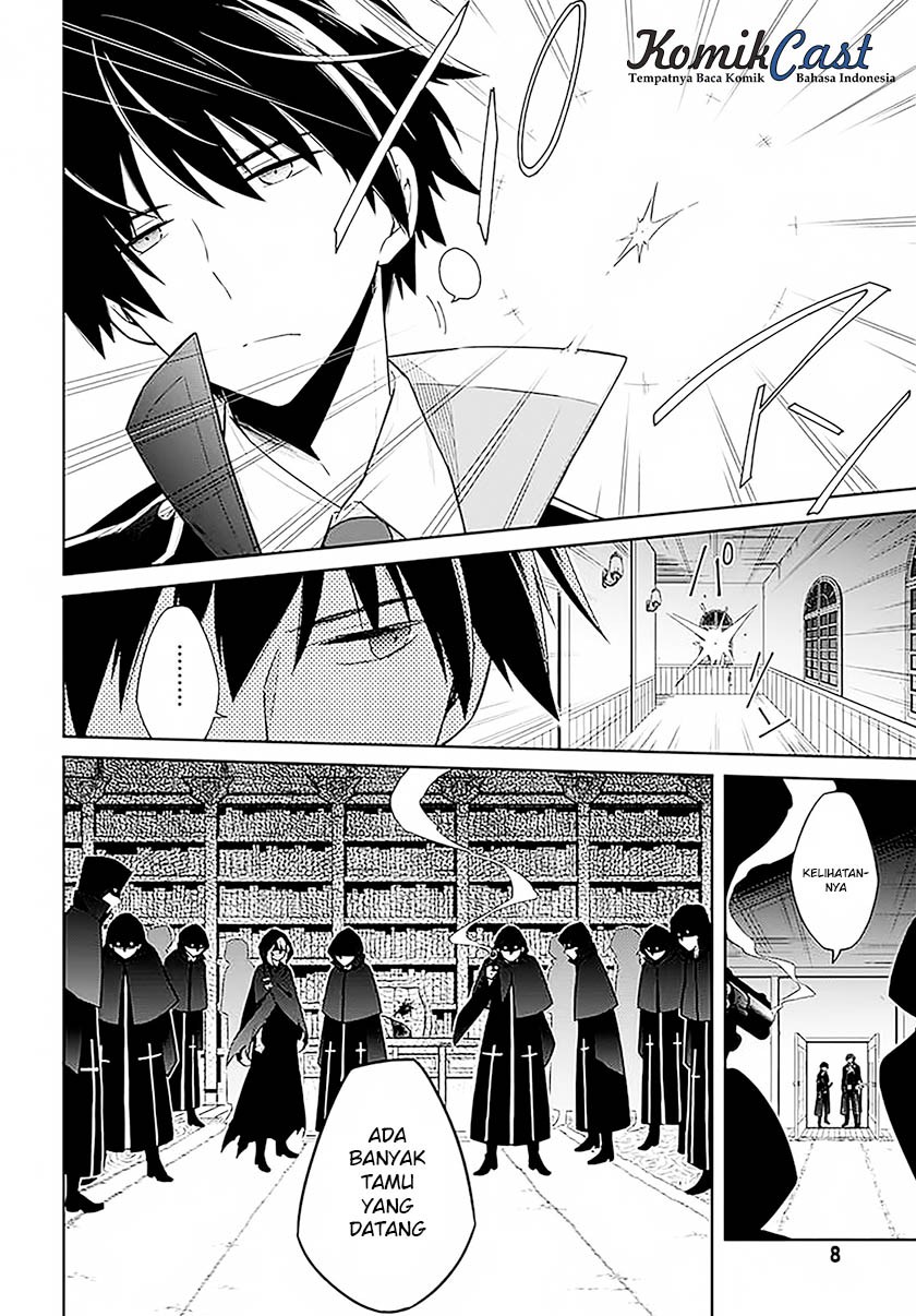 Assassin’s Pride Chapter 01 5