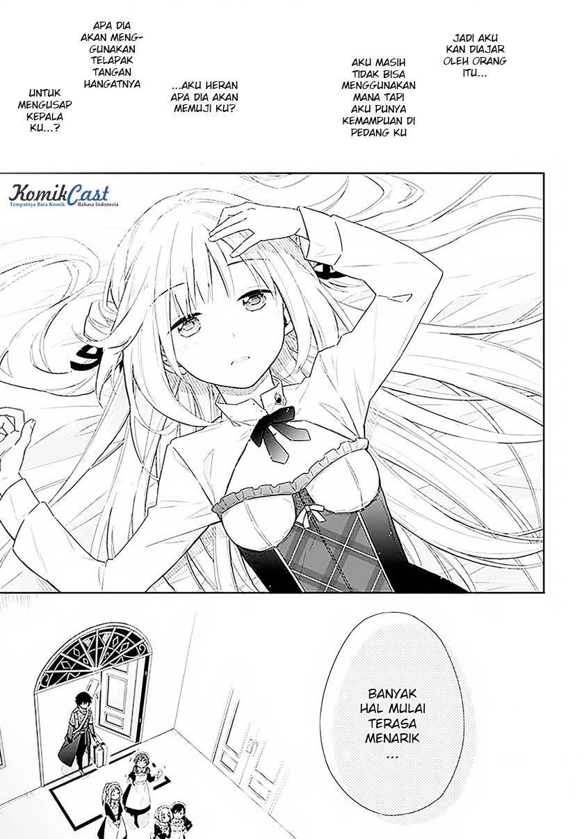 Assassin’s Pride Chapter 01 52