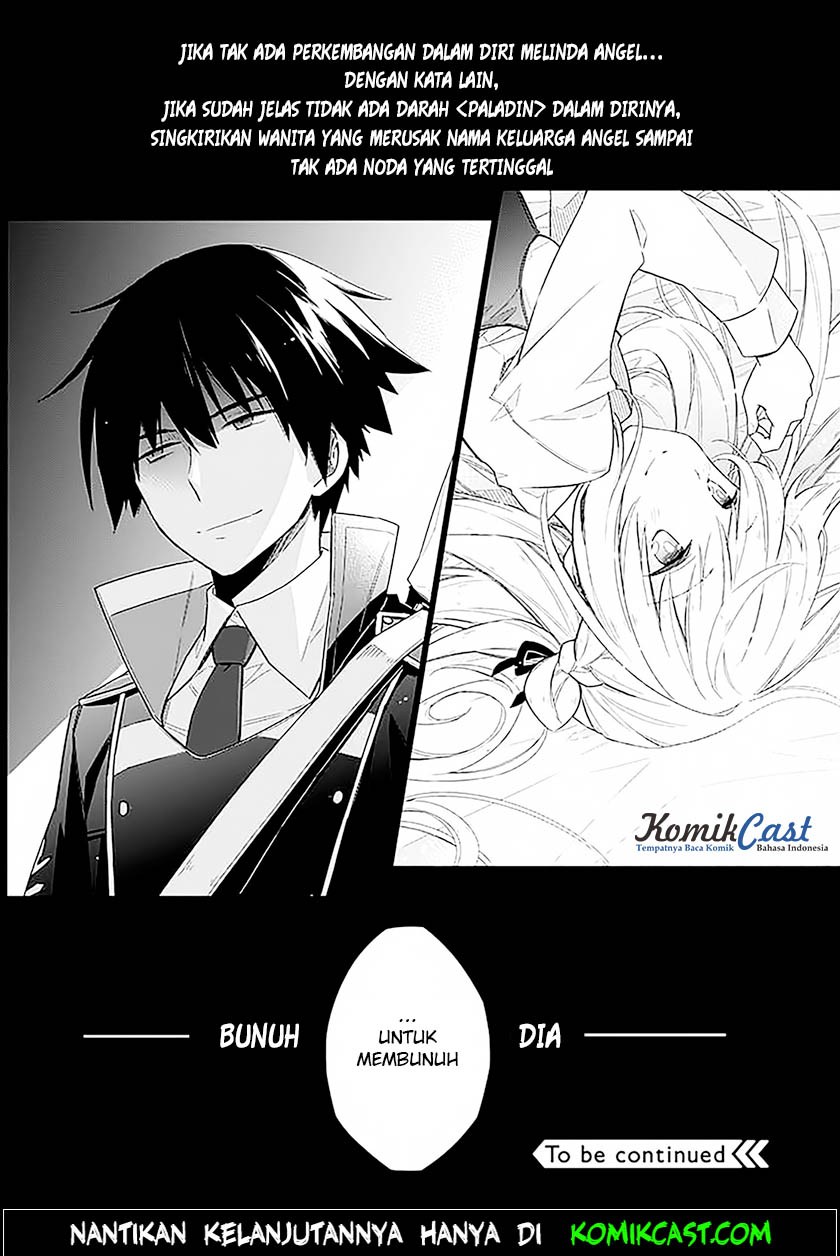 Assassin’s Pride Chapter 01 55