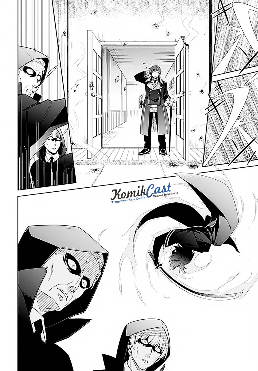 Assassin’s Pride Chapter 01 7
