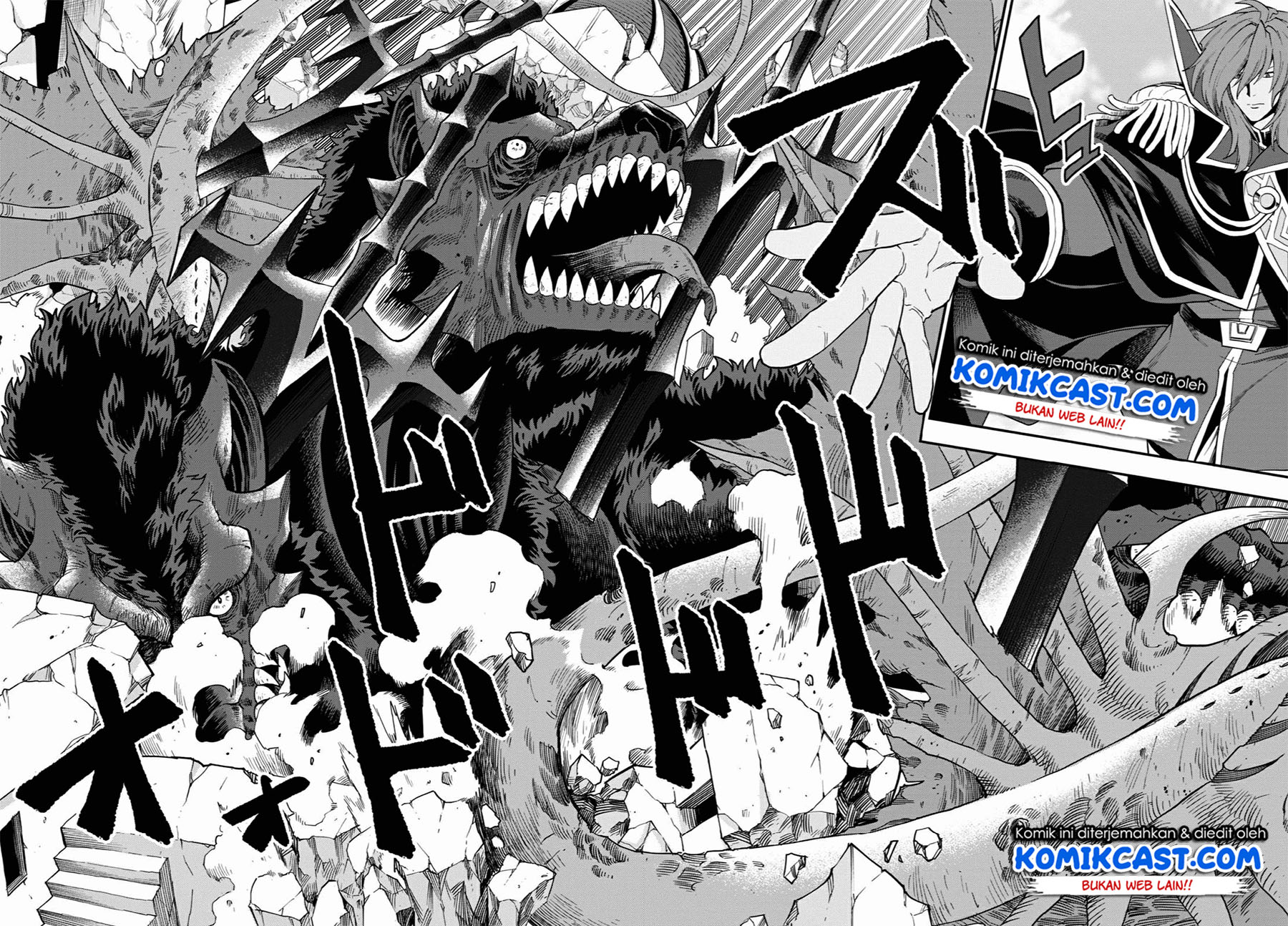 Konjiki no Moji Tsukai: Yuusha Yonin ni Makikomareta Unique Cheat Chapter 69 Gambar 10