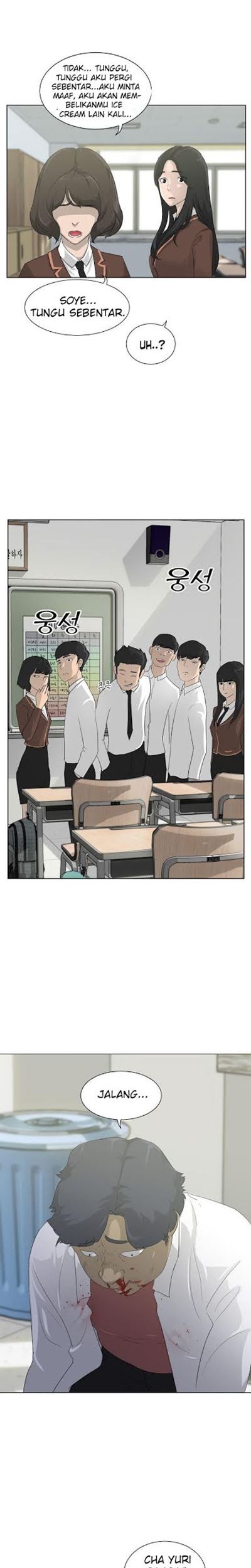 Trigger Chapter 08 Gambar 6