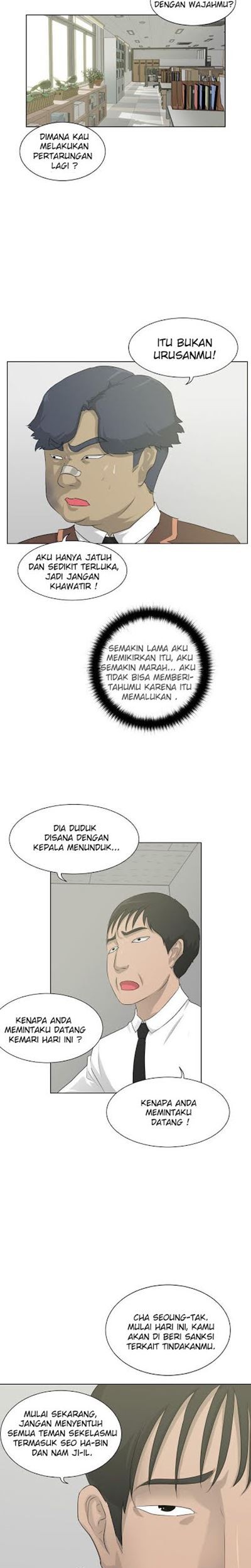Trigger Chapter 08 Gambar 10