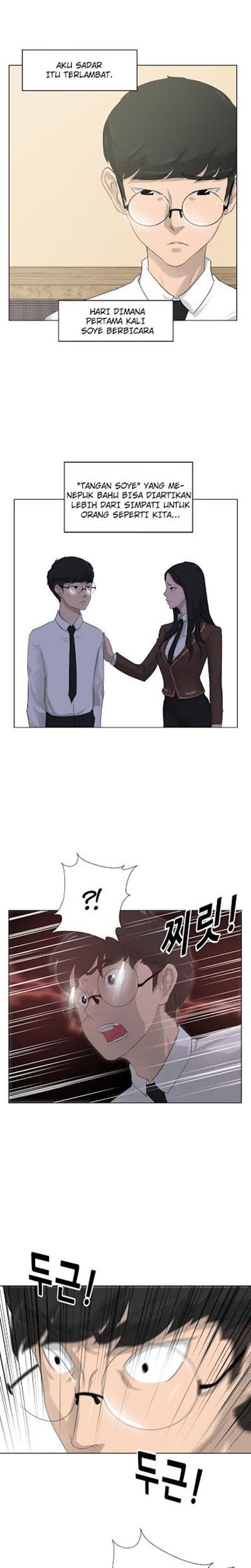 Trigger Chapter 08 Gambar 22