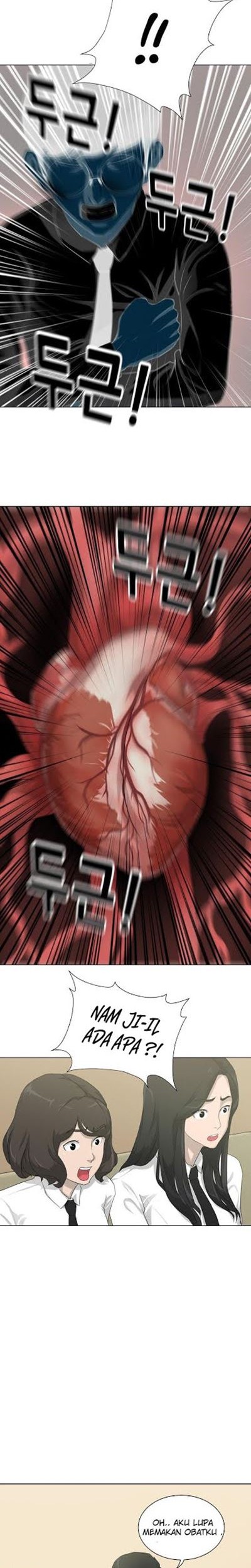 Trigger Chapter 08 Gambar 23