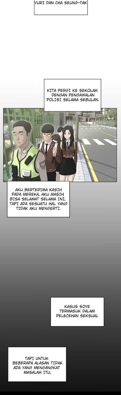 Trigger Chapter 08 Gambar 25