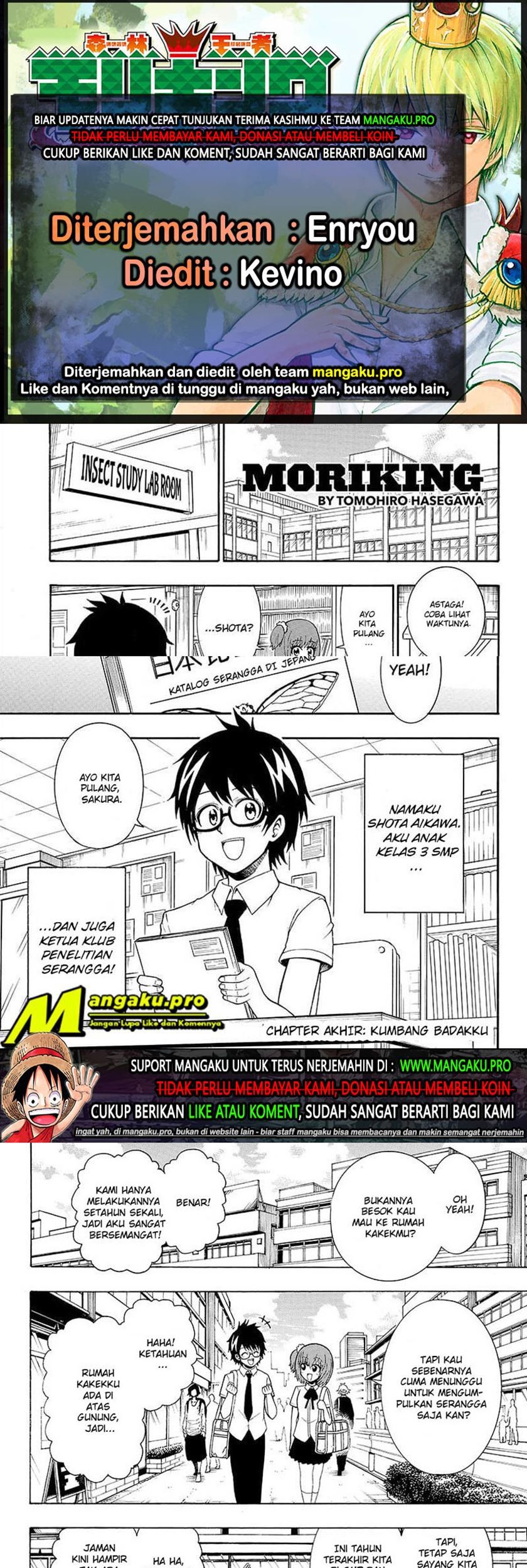 Baca Komik Moriking Chapter 35 Gambar 1