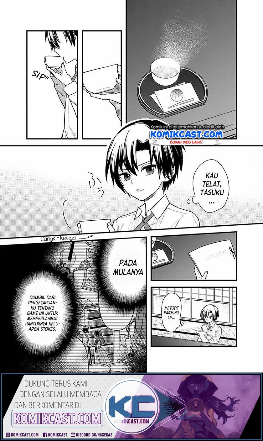 Baca Komik My Death Flags Show No Sign of Ending Chapter 17 Gambar 1
