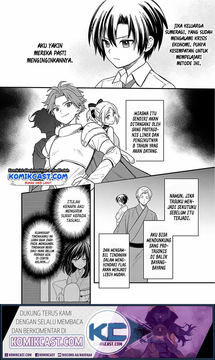 Baca My Death Flags Show No Sign of Ending Chapter 17 Gambar 2