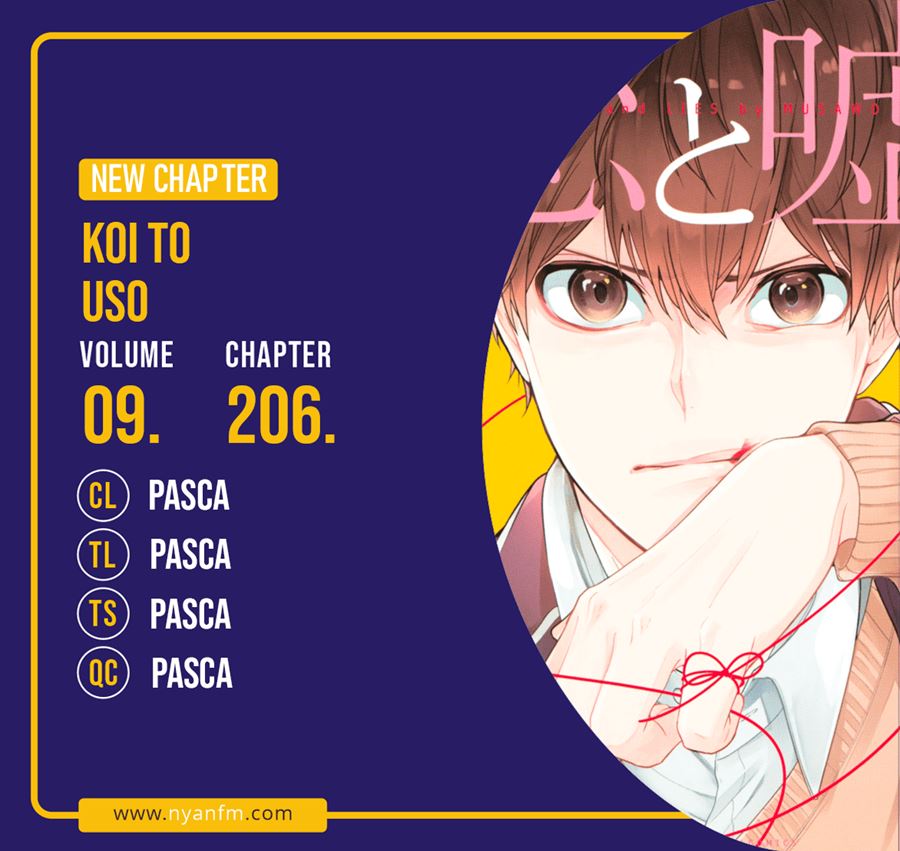 Baca Komik Koi To Uso Chapter 206 Gambar 1