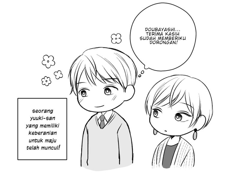 The Senior and Junior Broke up Three Months Ago Chapter 13 Gambar 8