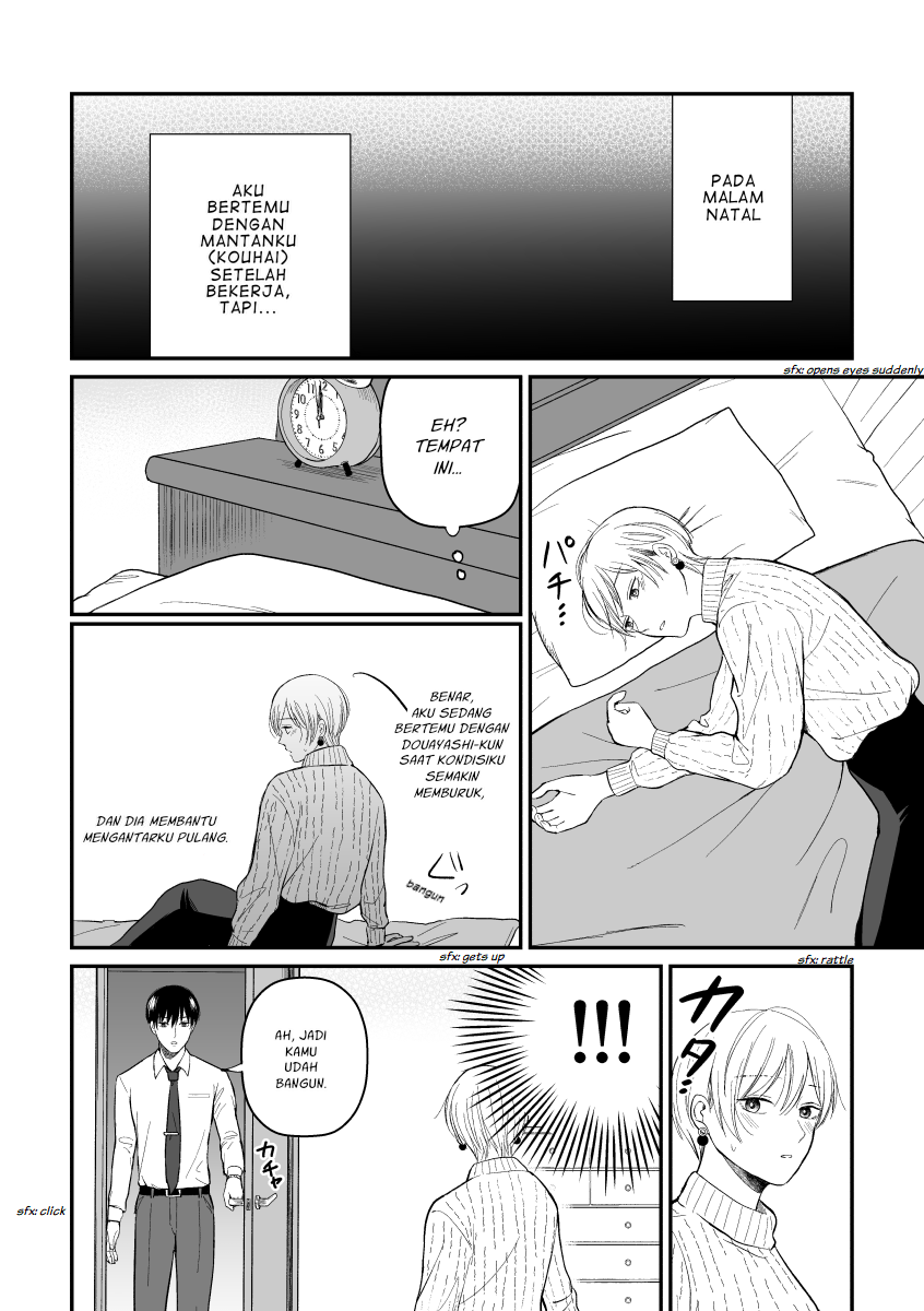 Baca The Senior and Junior Broke up Three Months Ago Chapter 12 Gambar 2