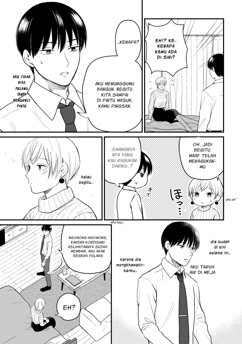 The Senior and Junior Broke up Three Months Ago Chapter 12 Gambar 3