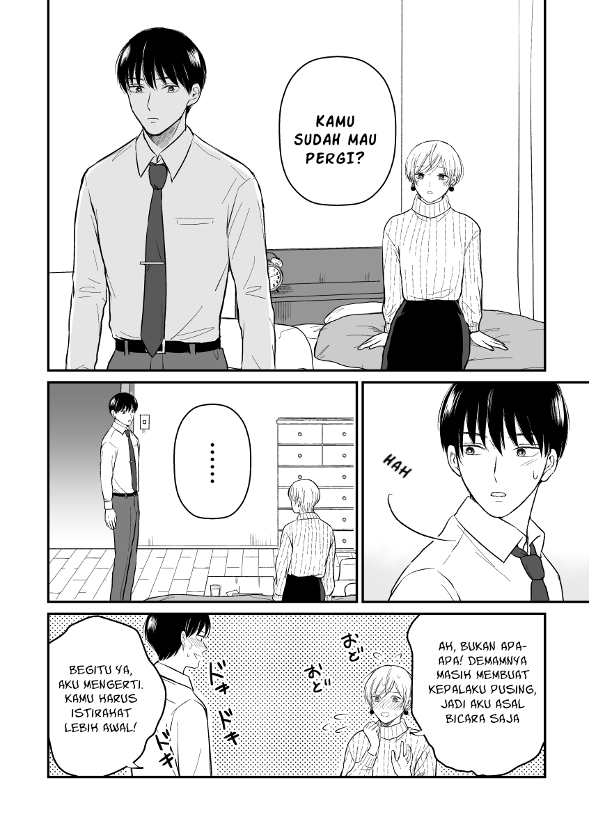 The Senior and Junior Broke up Three Months Ago Chapter 12 Gambar 4