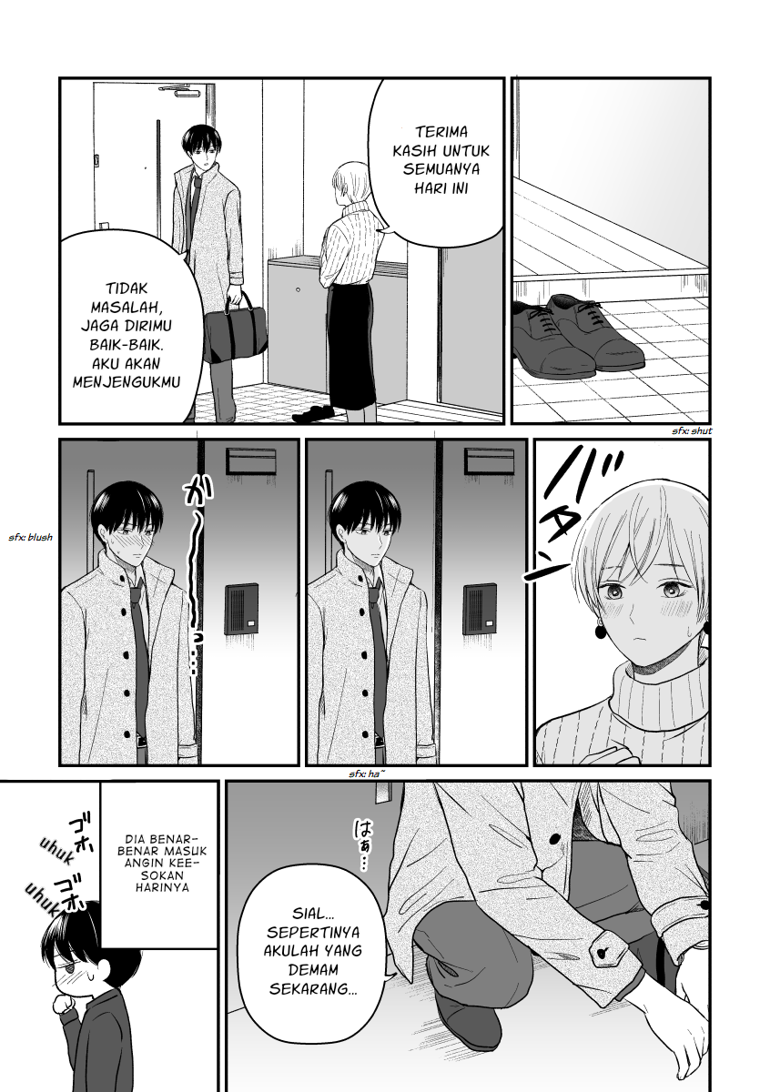 The Senior and Junior Broke up Three Months Ago Chapter 12 Gambar 5