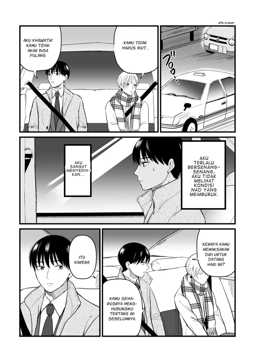 The Senior and Junior Broke up Three Months Ago Chapter 11 Gambar 8