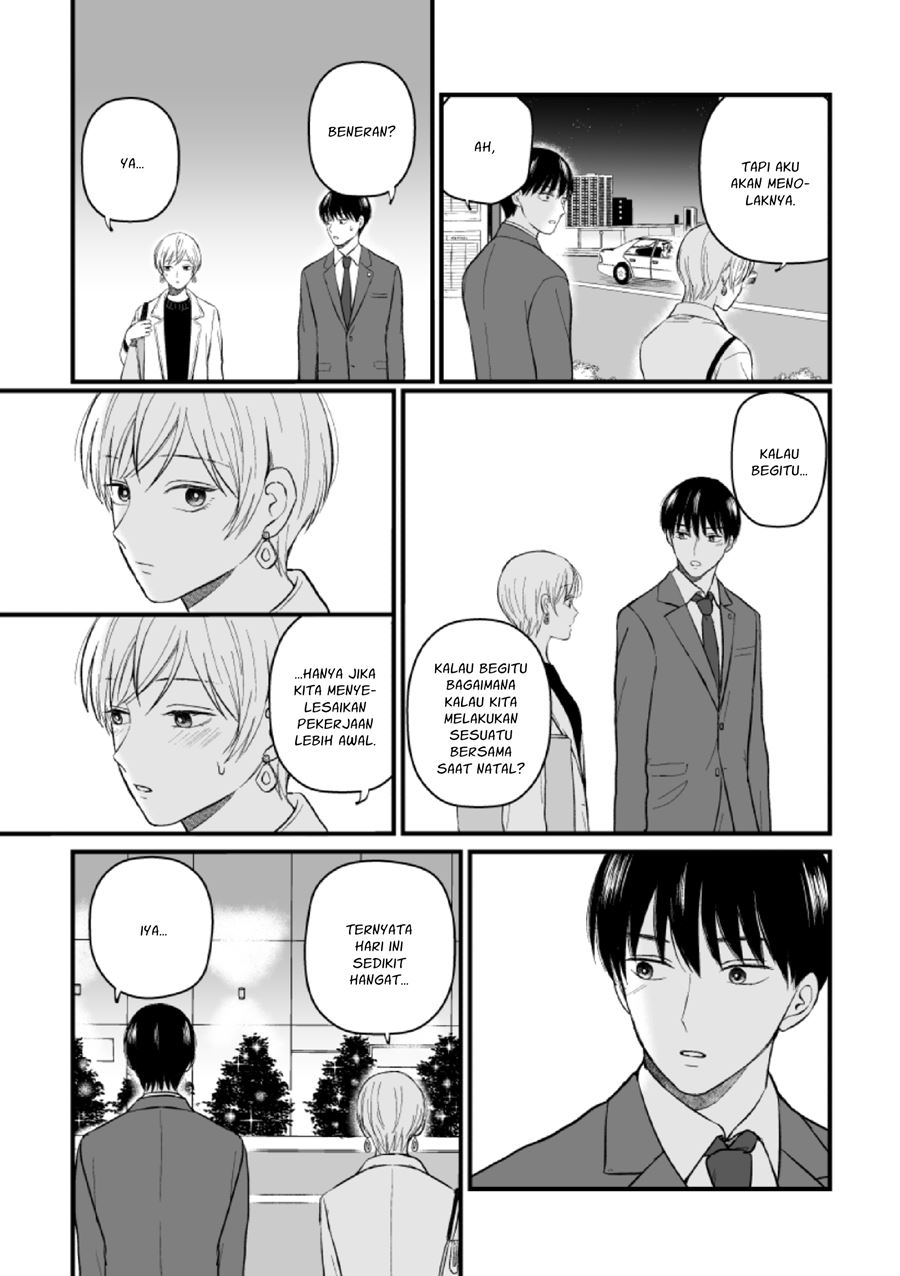 The Senior and Junior Broke up Three Months Ago Chapter 10 Gambar 5