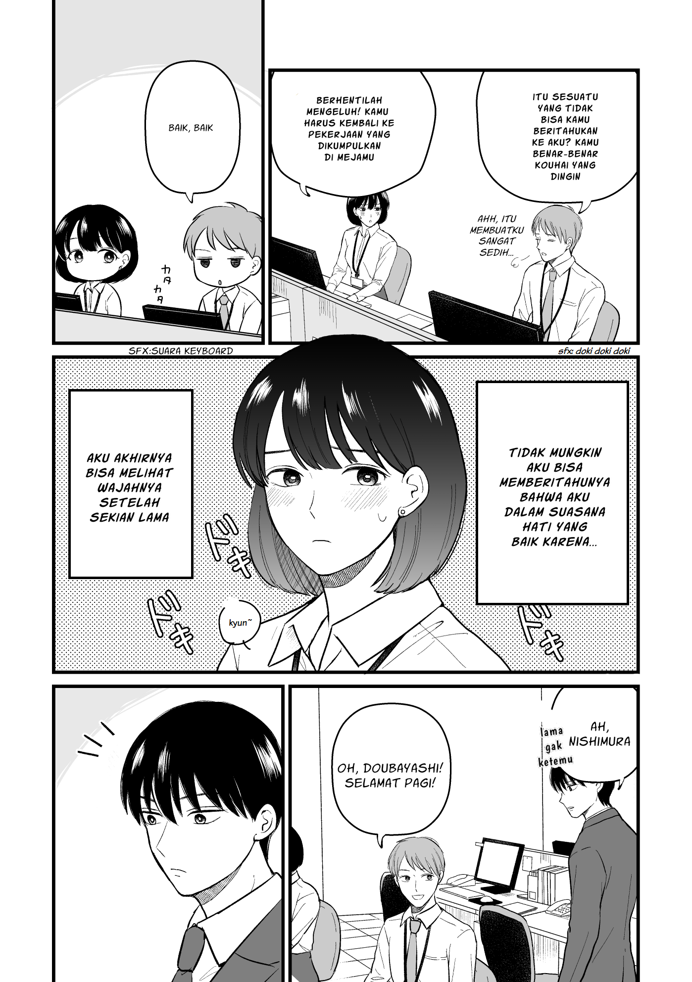 The Senior and Junior Broke up Three Months Ago Chapter 09.5 Gambar 4
