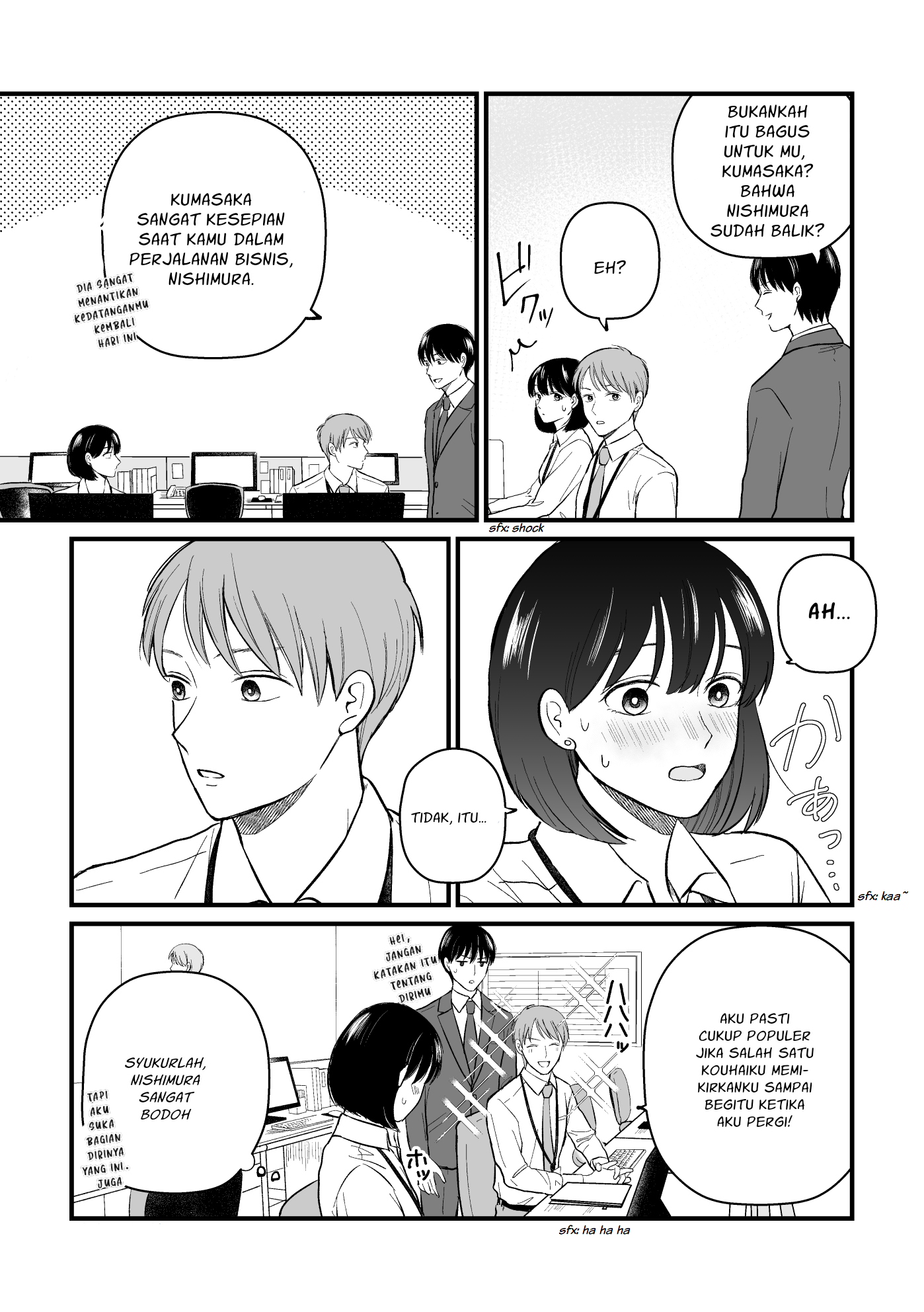 The Senior and Junior Broke up Three Months Ago Chapter 09.5 Gambar 5
