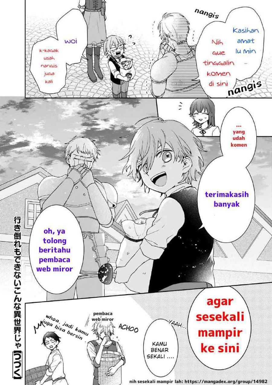 The Senior and Junior Broke up Three Months Ago Chapter 09 Gambar 12