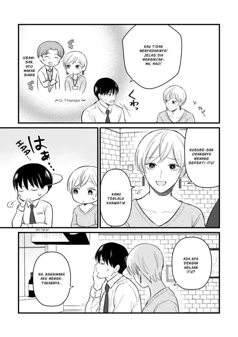 The Senior and Junior Broke up Three Months Ago Chapter 09 Gambar 5