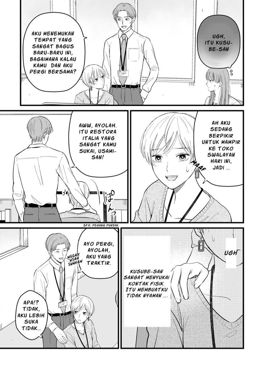 The Senior and Junior Broke up Three Months Ago Chapter 07 Gambar 3