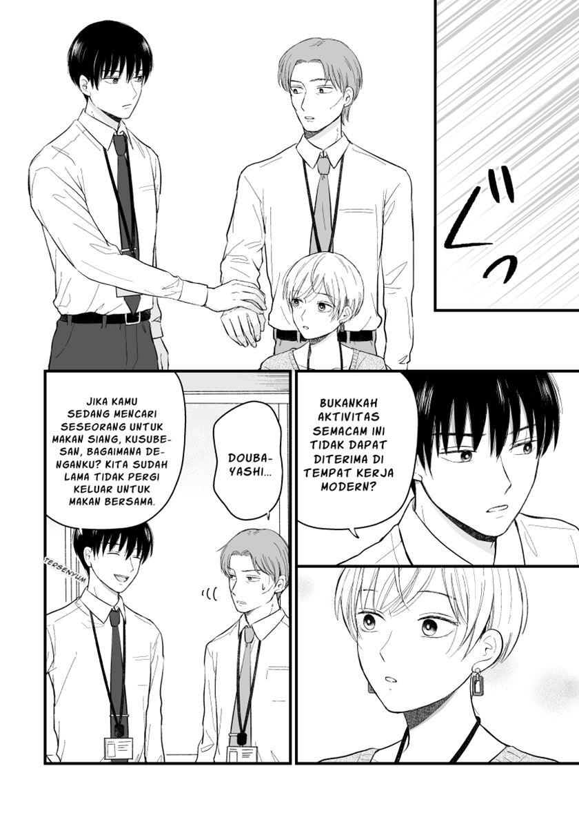 The Senior and Junior Broke up Three Months Ago Chapter 07 Gambar 4