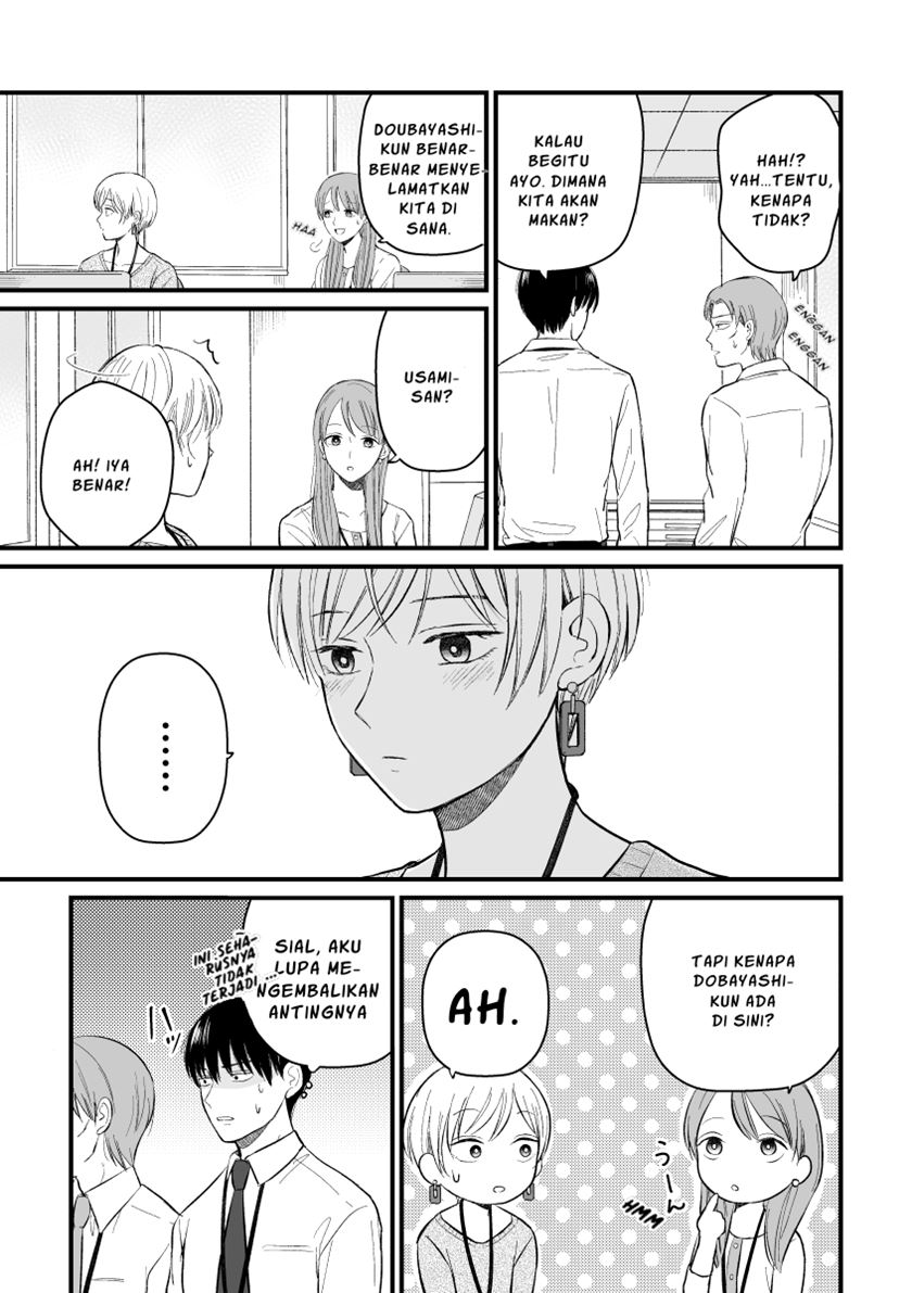 The Senior and Junior Broke up Three Months Ago Chapter 07 Gambar 5