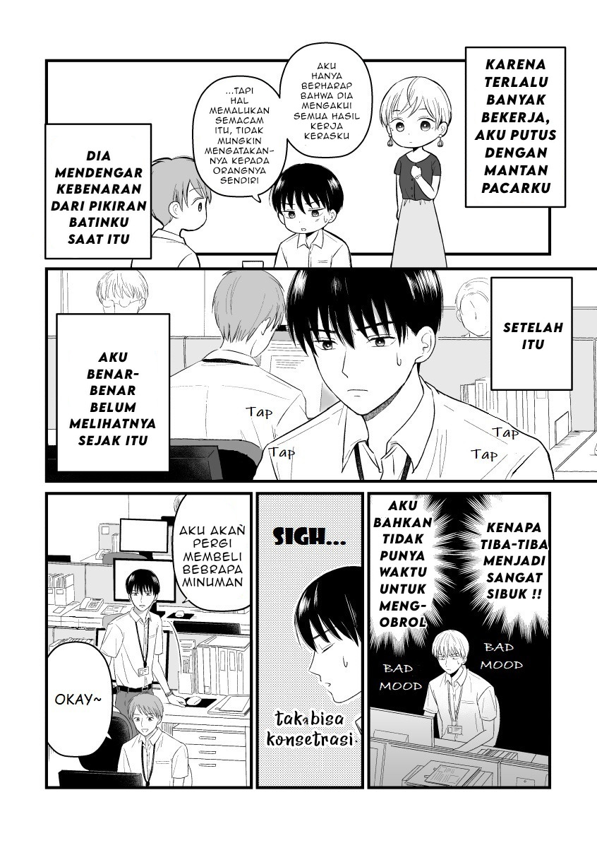 Baca The Senior and Junior Broke up Three Months Ago Chapter 05 Gambar 2