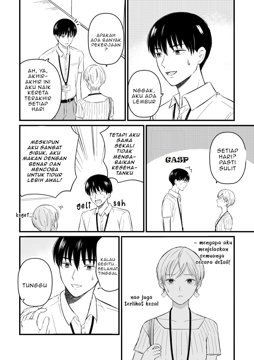The Senior and Junior Broke up Three Months Ago Chapter 05 Gambar 4