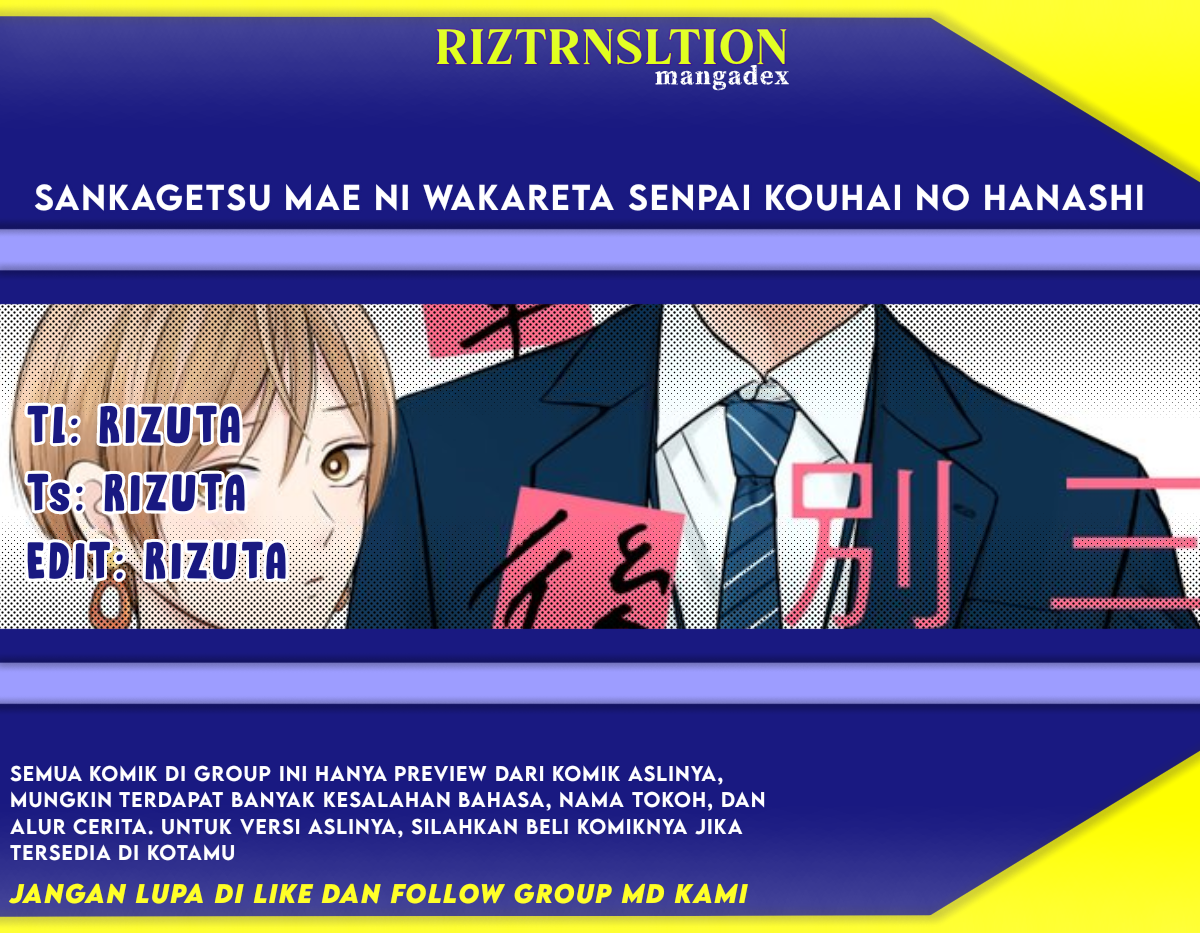 Baca Komik The Senior and Junior Broke up Three Months Ago Chapter 04 Gambar 1
