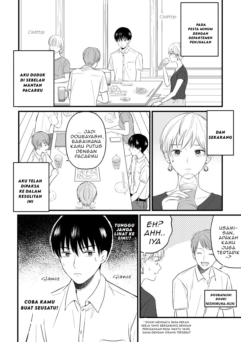 Baca The Senior and Junior Broke up Three Months Ago Chapter 04 Gambar 2