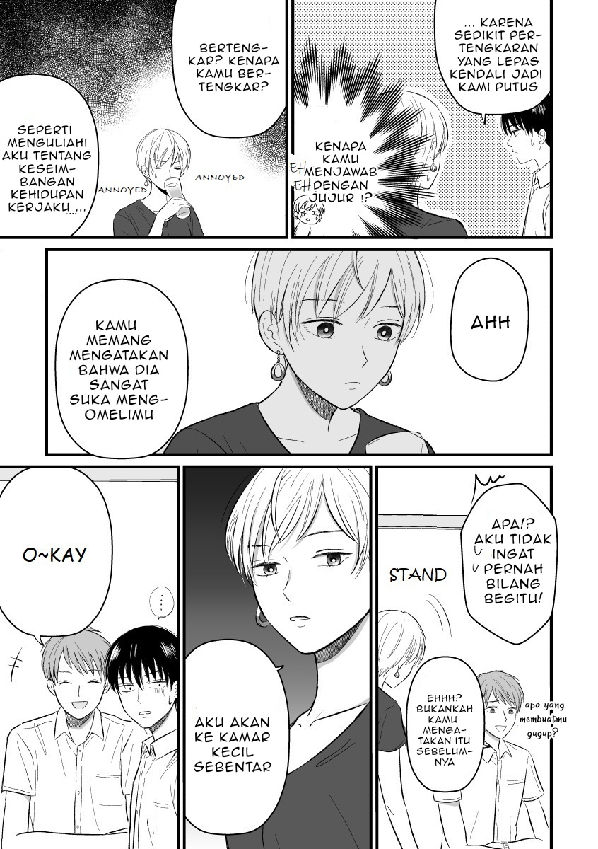 The Senior and Junior Broke up Three Months Ago Chapter 04 Gambar 3