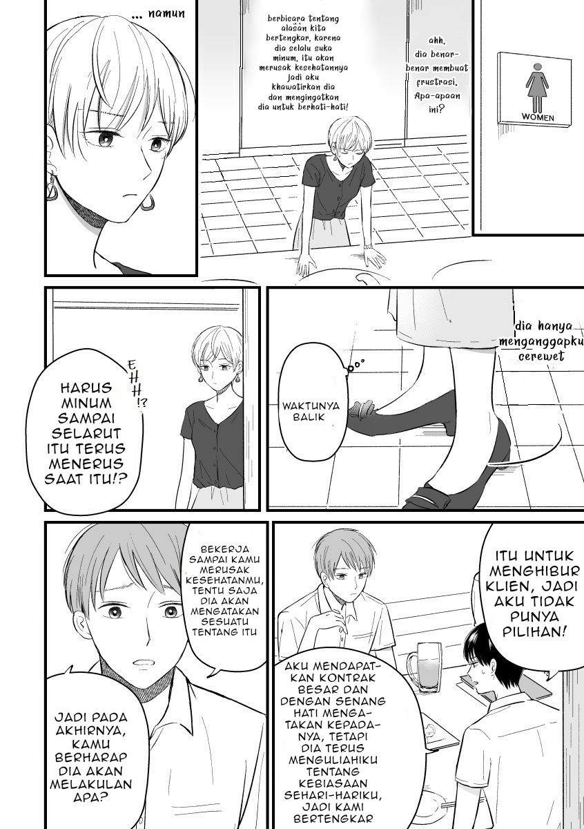 The Senior and Junior Broke up Three Months Ago Chapter 04 Gambar 4