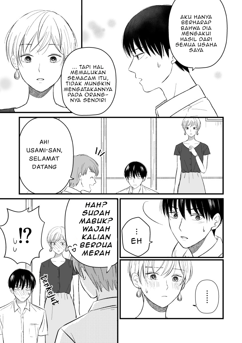 The Senior and Junior Broke up Three Months Ago Chapter 04 Gambar 5