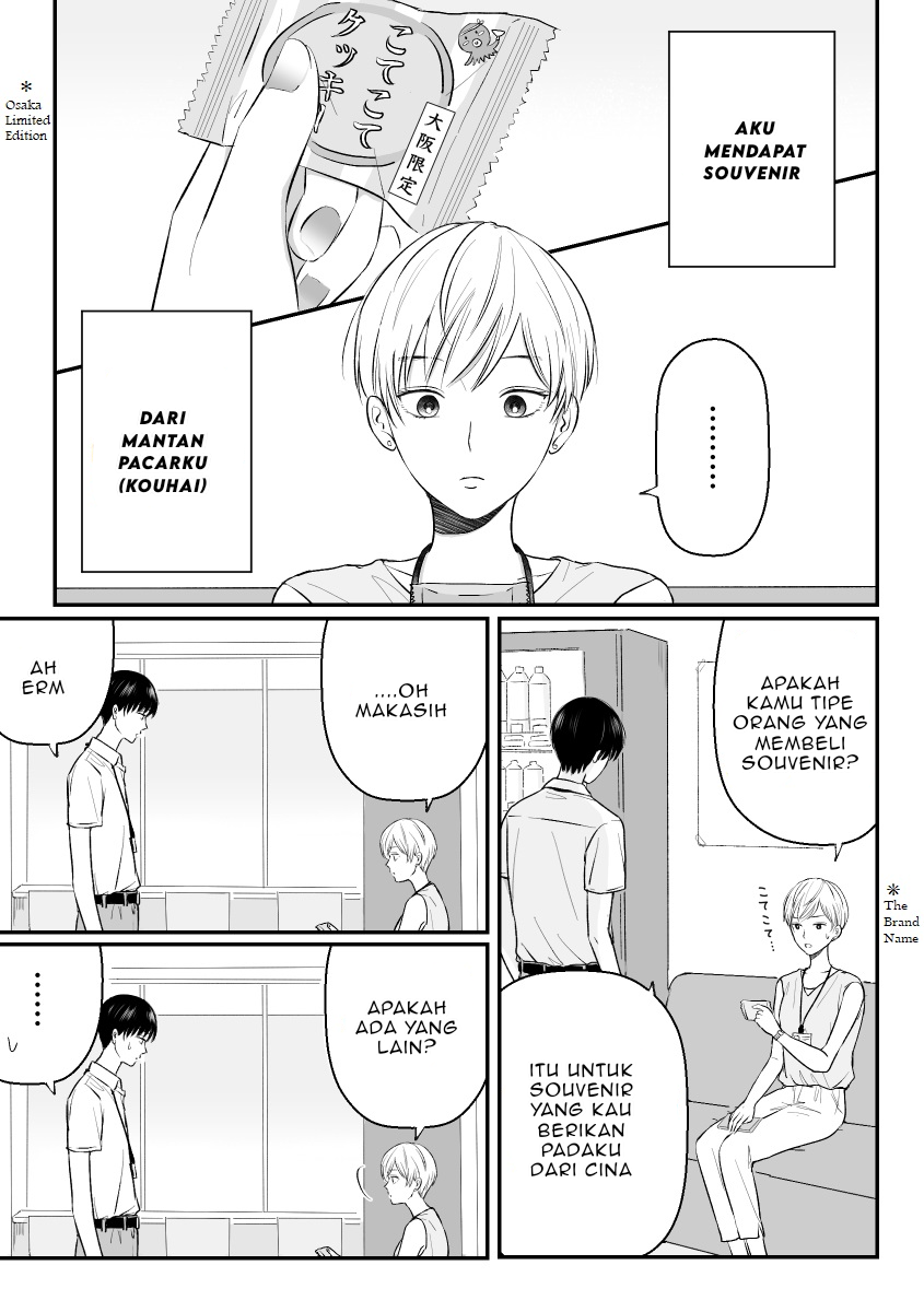 Baca The Senior and Junior Broke up Three Months Ago Chapter 03 Gambar 2