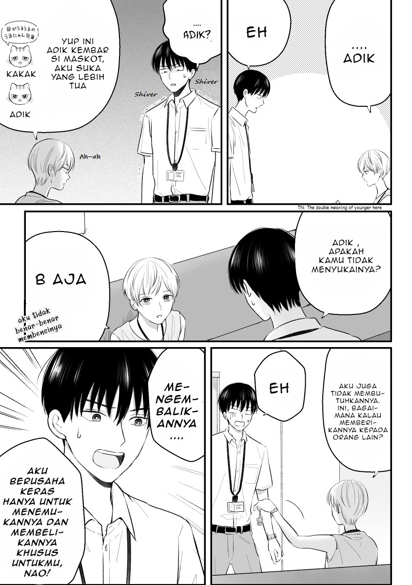 The Senior and Junior Broke up Three Months Ago Chapter 03 Gambar 4
